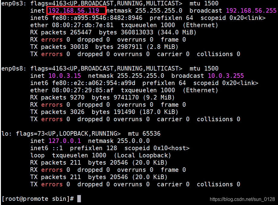 Linux远程连接和软件安装 