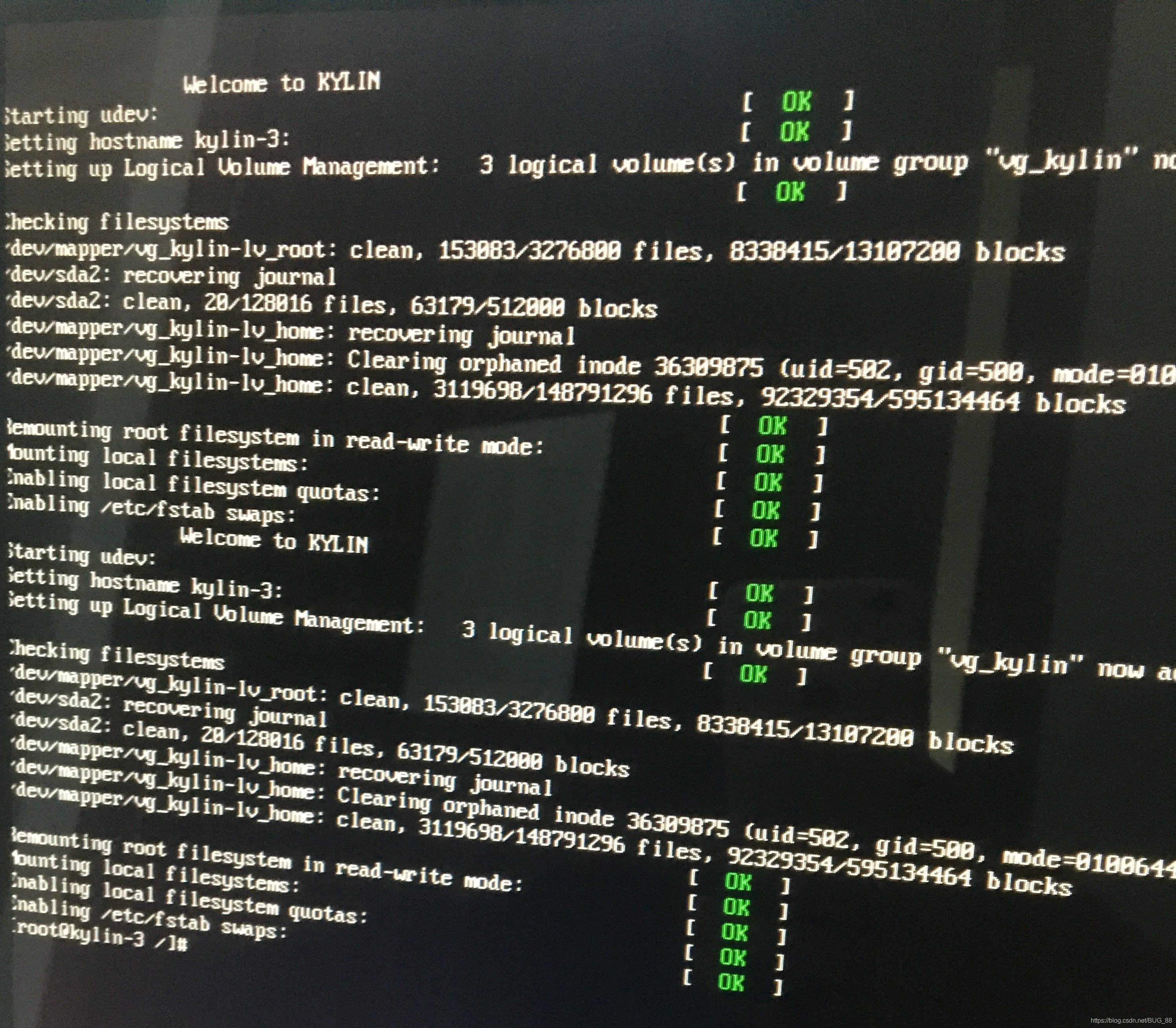 Linux下如何切换用户,linux如何快速切换用户 Linux下如何切换用户,linux如何快速切换用户
