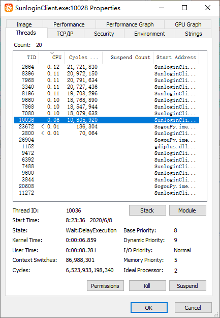 超强任务管理器process explorer的使用