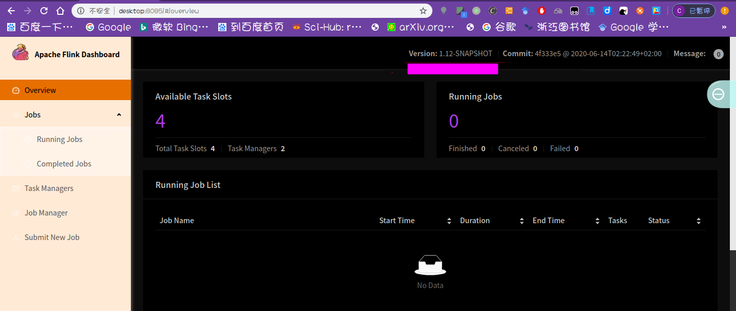 在package-lock.json中指定node-mass版本+独立编译flink中的flink-runtime-web模块俞驰的博客-