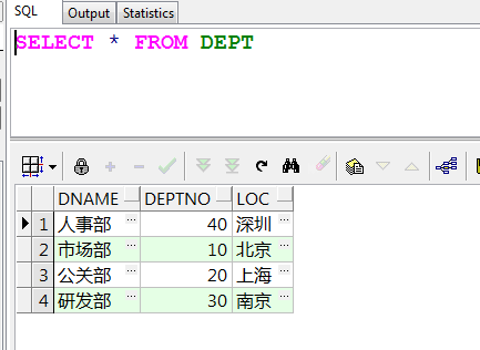 oracle实战练习weixin44049484的博客-