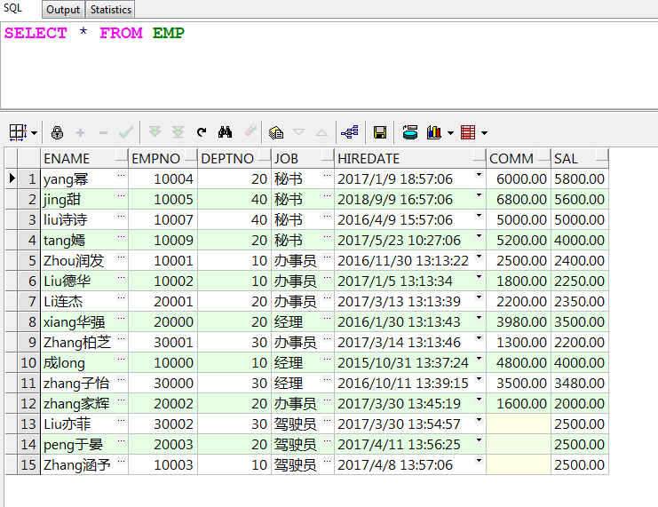 oracle实战练习weixin44049484的博客-