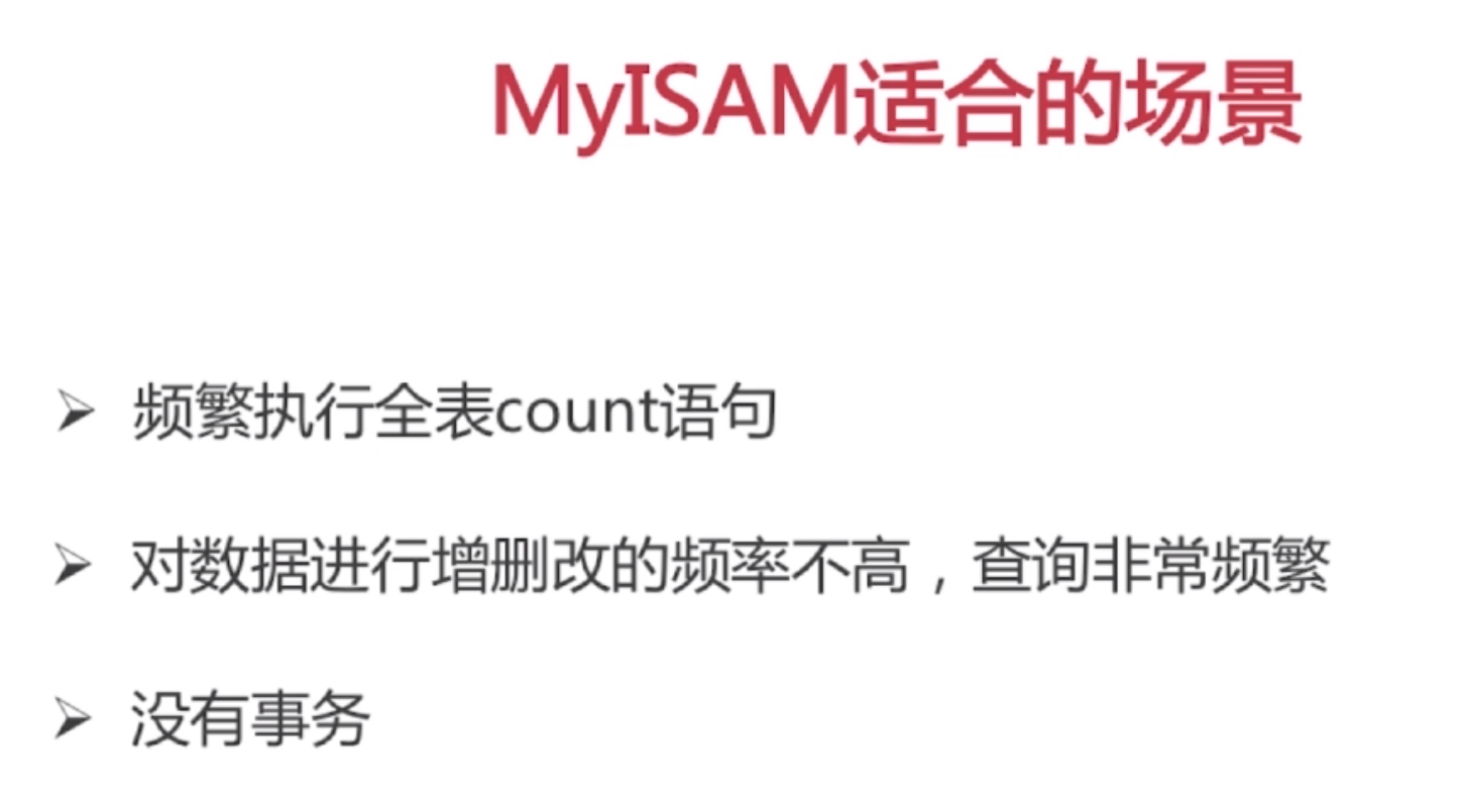 [MySQL] 锁模块java学习者的博客-