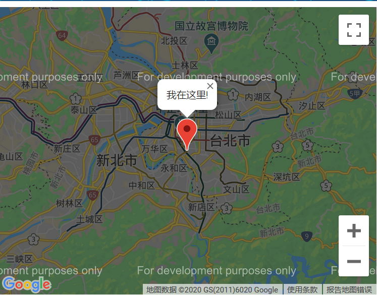 从零开始学google地图API(5)粗略获取当前位置_谷歌地图api获取当前定位CSDN博客