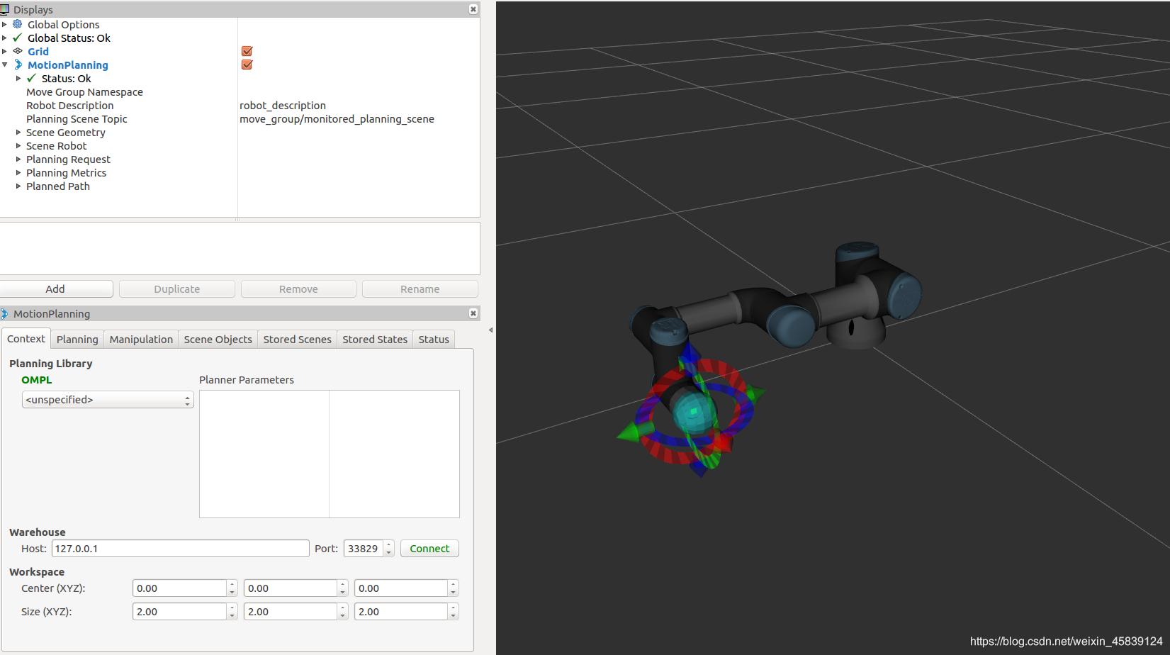 Ros用python程序控制moviet机器人运动 逆运动学 二 求知小鸟 Csdn博客