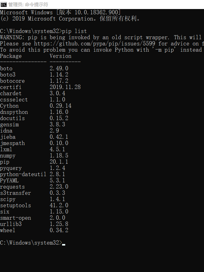 python安装gensim库及gensim的下载资源_gensim库下载CSDN博客