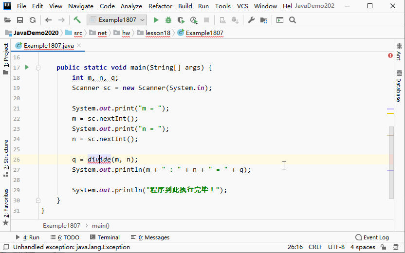 在这里插入图片描述