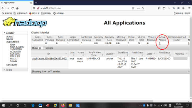 Hadoop HA高可用集群搭建详细过程(亲测四台有效）qq43532434的博客-