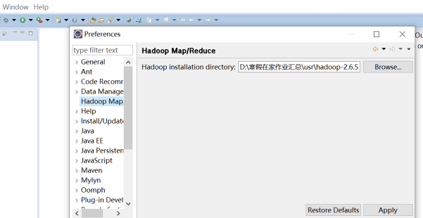 Hadoop HA高可用集群搭建详细过程(亲测四台有效）qq43532434的博客-