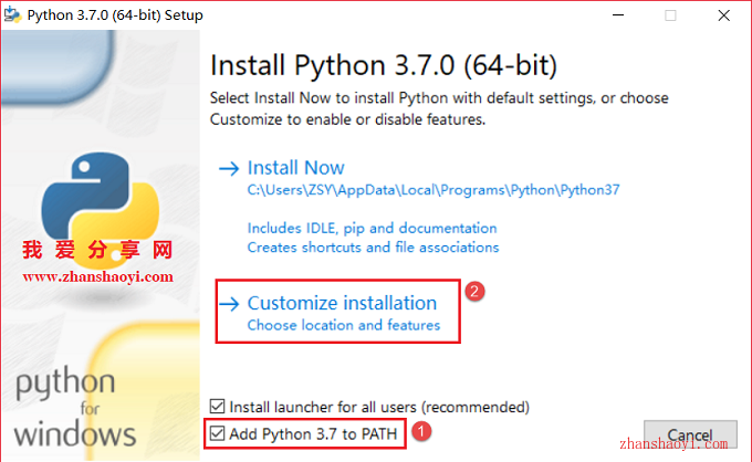 Python 3.7.0 Win10 64位(amd64)详细安装步骤_win10能装amd64软件吗吗-CSDN博客
