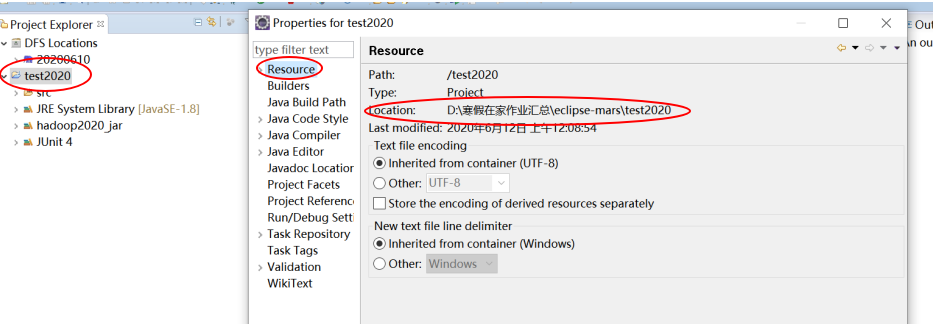 Hadoop HA高可用集群搭建详细过程(亲测四台有效）qq43532434的博客-