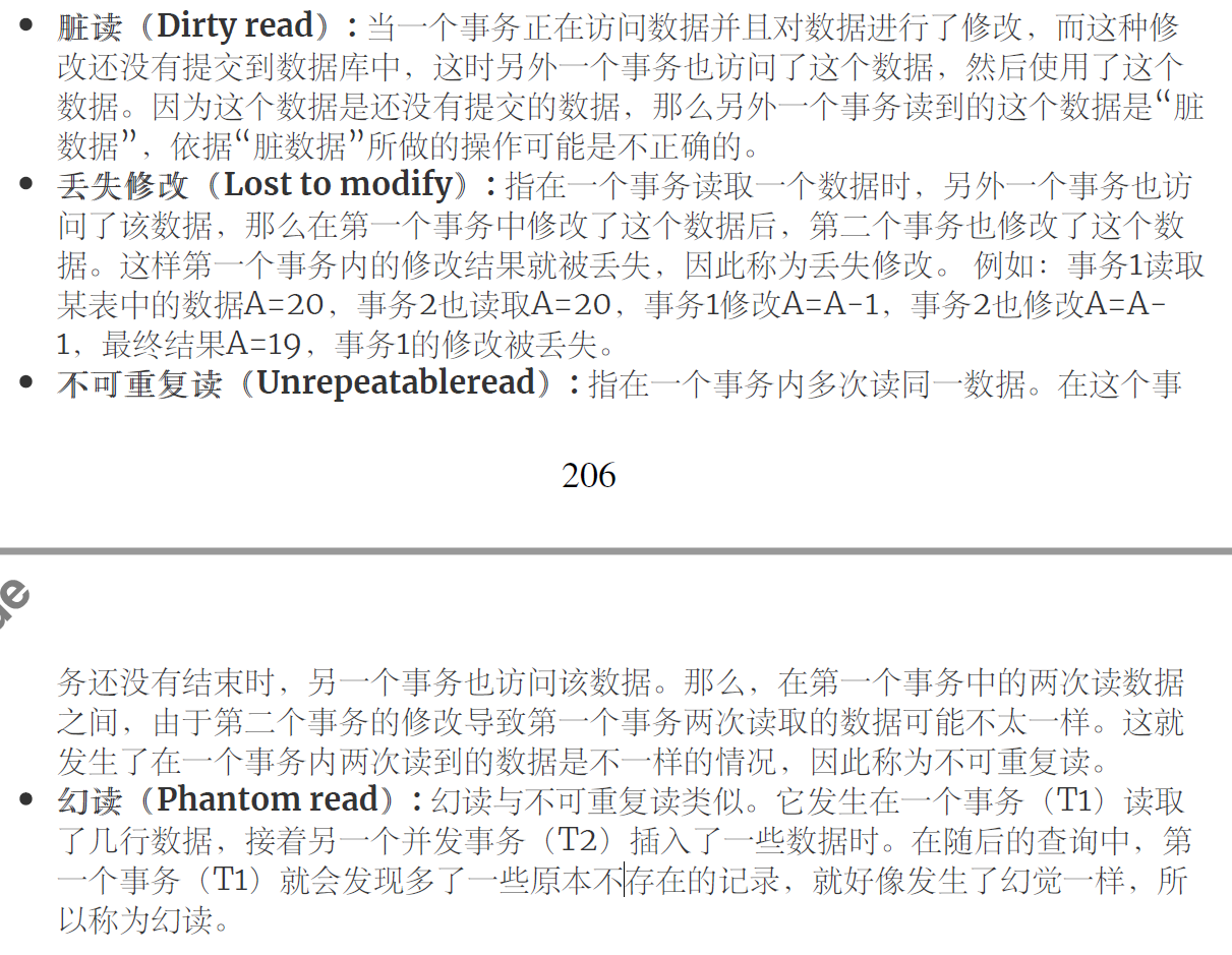 [MySQL] 锁模块java学习者的博客-