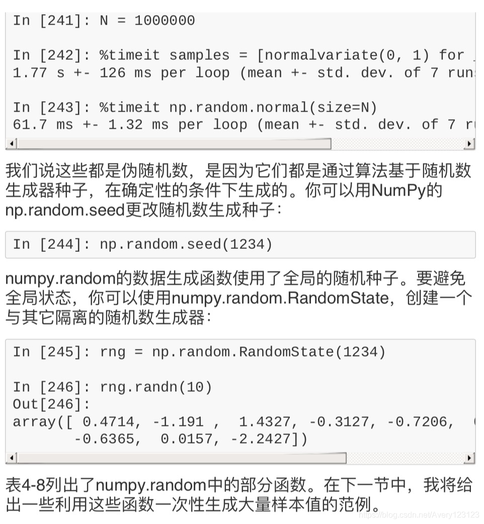 利用Python进行数据分析-----numpy_numpy同一组学生参加了两次考试(数据见score1.csv),分别为考试分数及人数。分析 ...