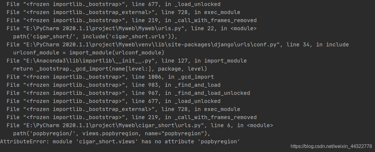 Python之web开发（六）：python使用django框架搭建网站之图表显示操作