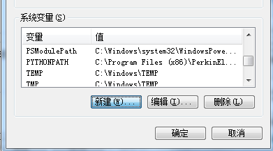 JAVA零基础安装教程+环境变量配置wushaoji321的博客-