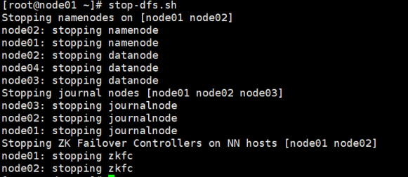 Hadoop HA高可用集群搭建详细过程(亲测四台有效）qq43532434的博客-