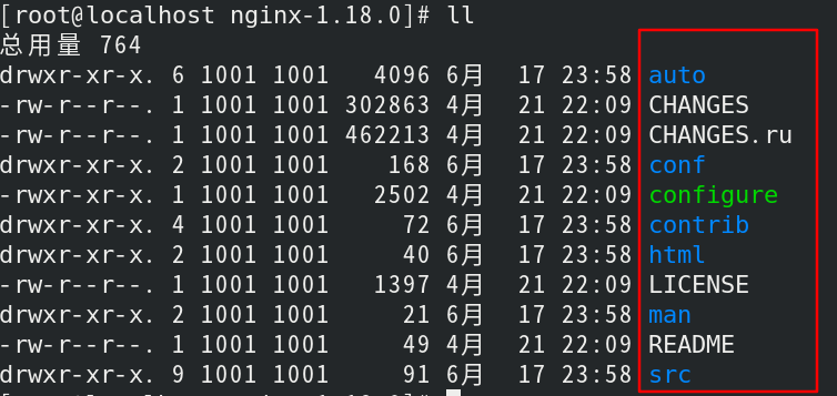 Nginx学习笔记之编译出适合自己的Nginxbaidu41388533的博客-