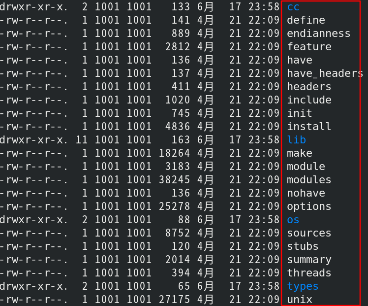 Nginx学习笔记之编译出适合自己的Nginxbaidu41388533的博客-