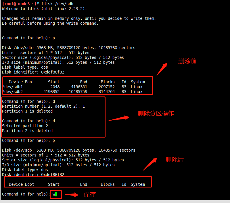 centos7制作radi1a13568hki的博客-