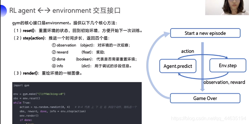 强化学习笔记qq44635194的博客-