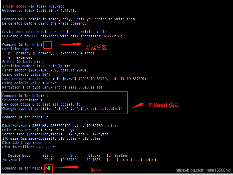 centos7制作radi1a13568hki的博客-