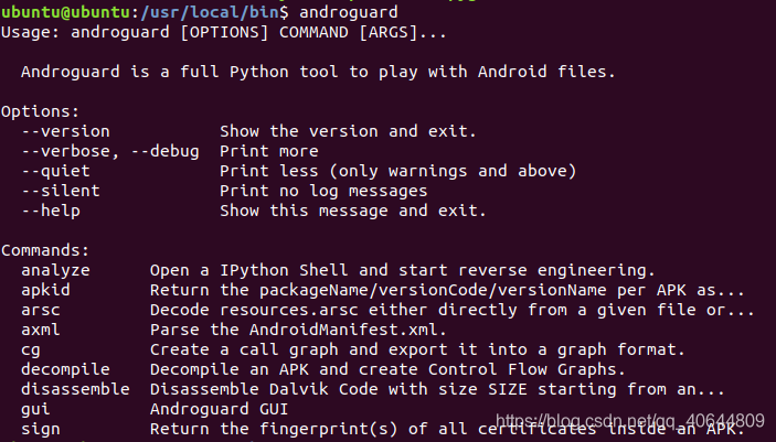Ubuntu18.04.3下androguard安装,4小时匍匐前进终于搞定_ubuntu androguard_Goallegoal的博客 ...