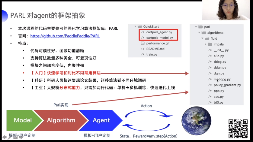 强化学习笔记qq44635194的博客-