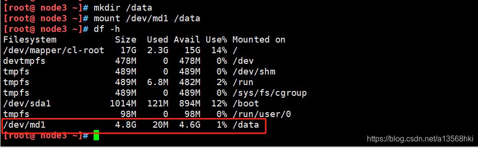 centos7制作radi1a13568hki的博客-