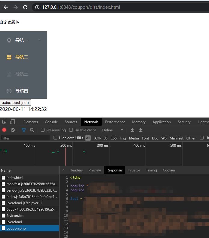  cannot load flash programming algorithm 
