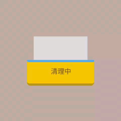 整理酷炫android开源ui框架动画