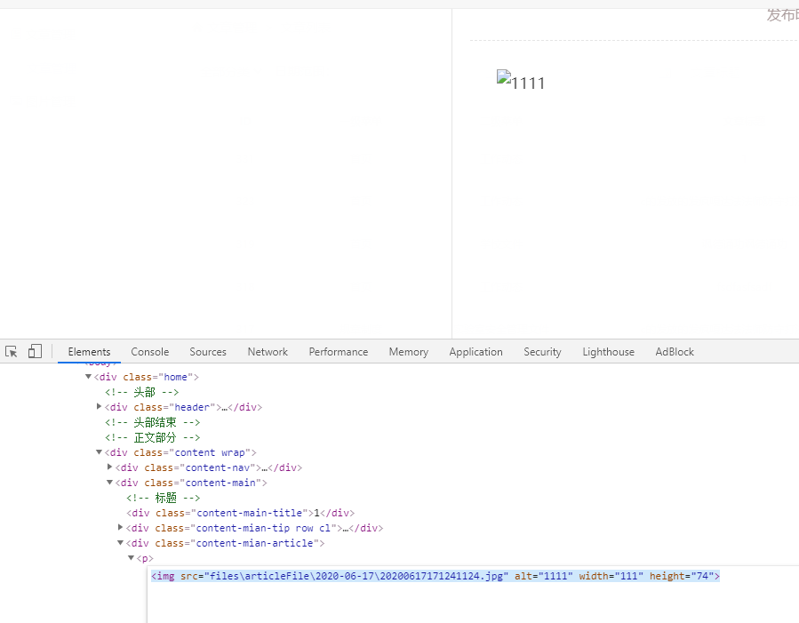 tinymce配置项中convert_urls、relative_urls、remove_script_host、document_base_url_tinymce baseurlCSDN博客
