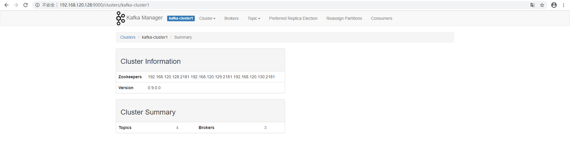 Kafka管理工具实例应用_ of partitions assigned to a consumer instanceCSDN博客