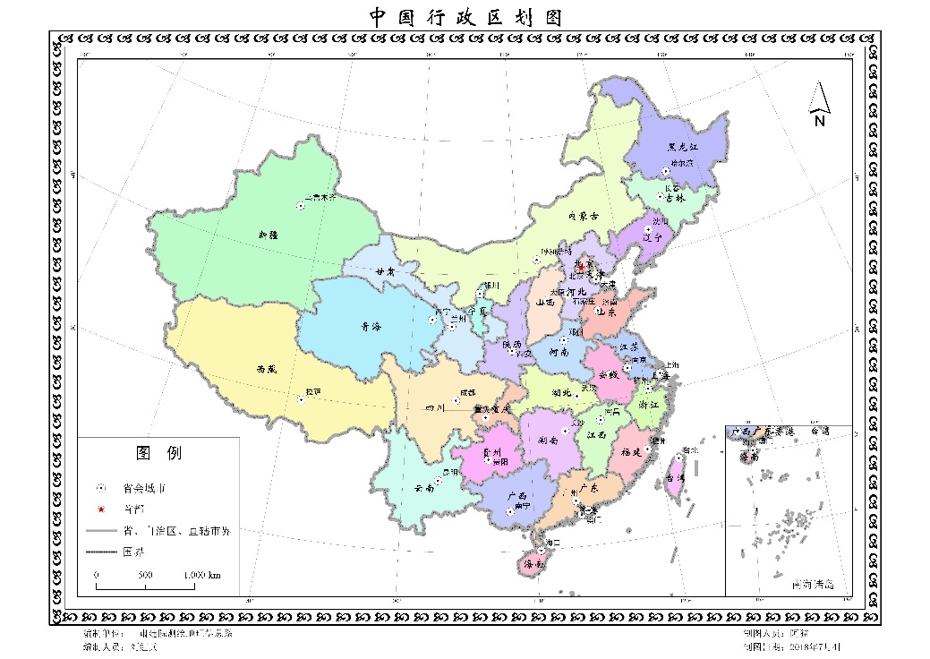 arcgis实验教程——实验二十三:专题地图制作完整实验步骤