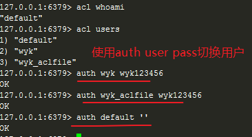 Redis系列(十一)、Redis6新特性之ACL安全策略（用户权限管理）王义凯 的博客-