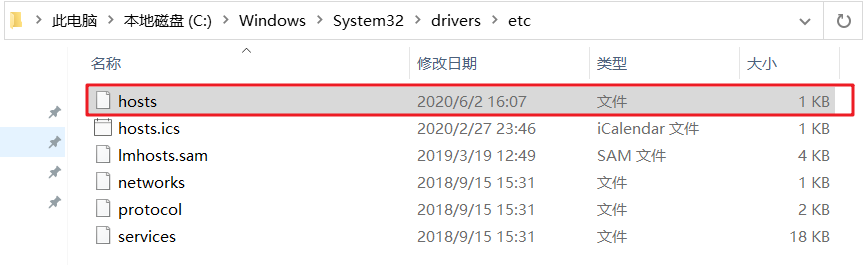 搭建Hadoop HA 高可用集群——四台虚拟机（CentOS）qq43313215的博客-