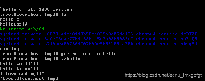 【Linux】终端中用gcc编译c程序并执行_终端gcc运行c语言-CSDN博客