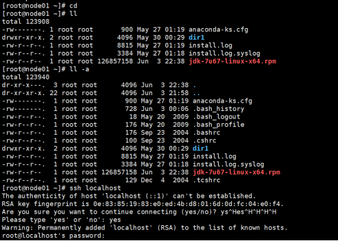 Hadoop HA高可用集群搭建详细过程(亲测四台有效）qq43532434的博客-