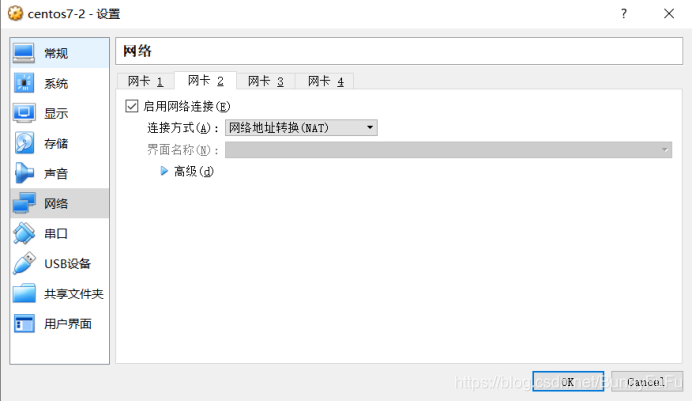 linux操作系统安装方法 watermark,type_ZmFuZ3poZW5naGVpdGk,shadow_10,text_aHR0cHM6Ly9ibG9nLmNzZG4ubmV0L0J1bm55RnVGdQ==,size_16,color_FFFFFF,t_70