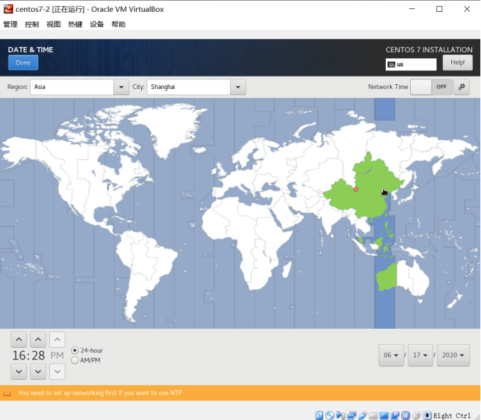 linux系统排名(3)