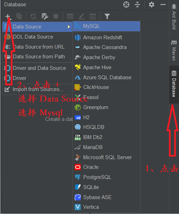 Idea连接数据库 Database 自动生成类 Mapper Xml Dao配置详解 Cyy18702236763的博客 Csdn博客