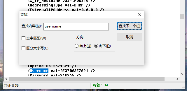 BugKu-杂项(Misc)的部分Writeup（持续更新）DGs1mple-