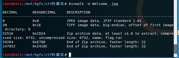 BugKu-杂项(Misc)的部分Writeup（持续更新）DGs1mple-