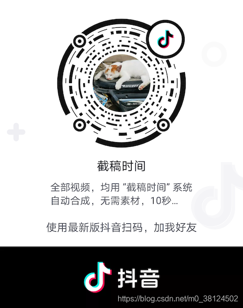 Douyin QR code