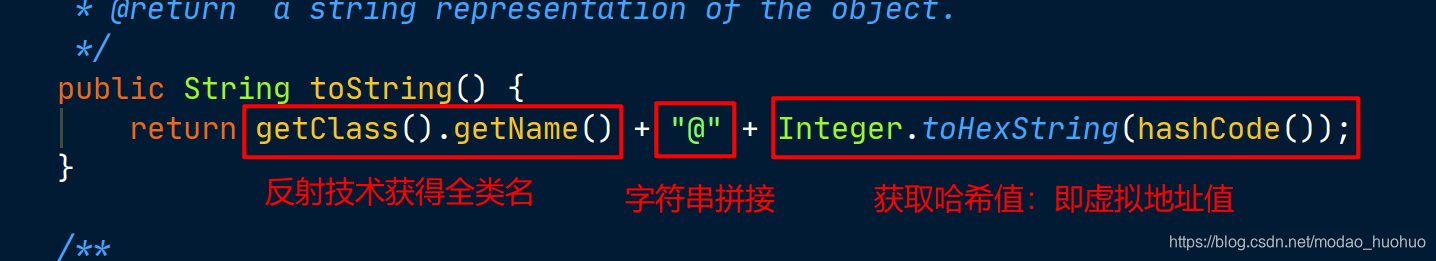 Object类中的toString方法的底层源码