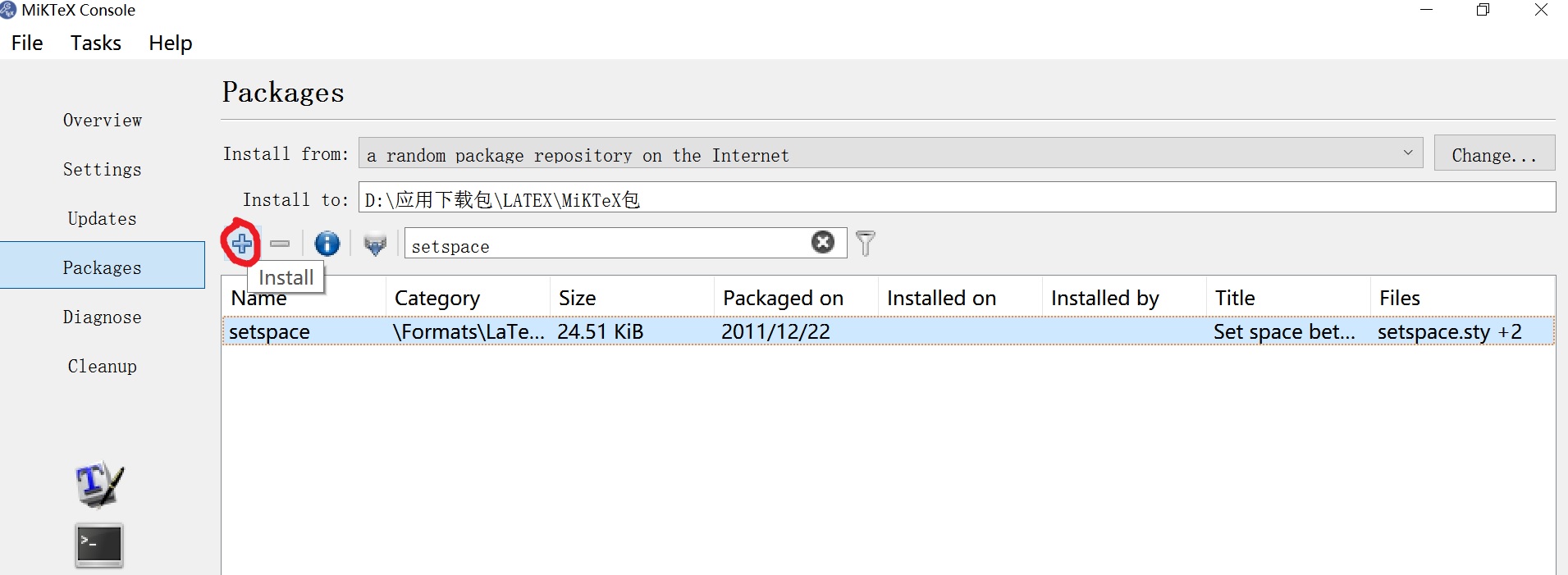 Cls and sty files in latex - Programmer Sought