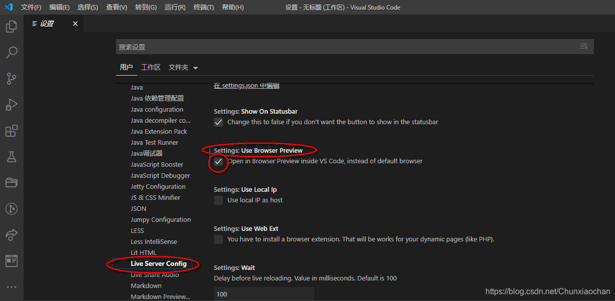 如何在VSCODE中编辑html文件源码同时实时预览HTML_visual studio code开发html实时显示-CSDN博客