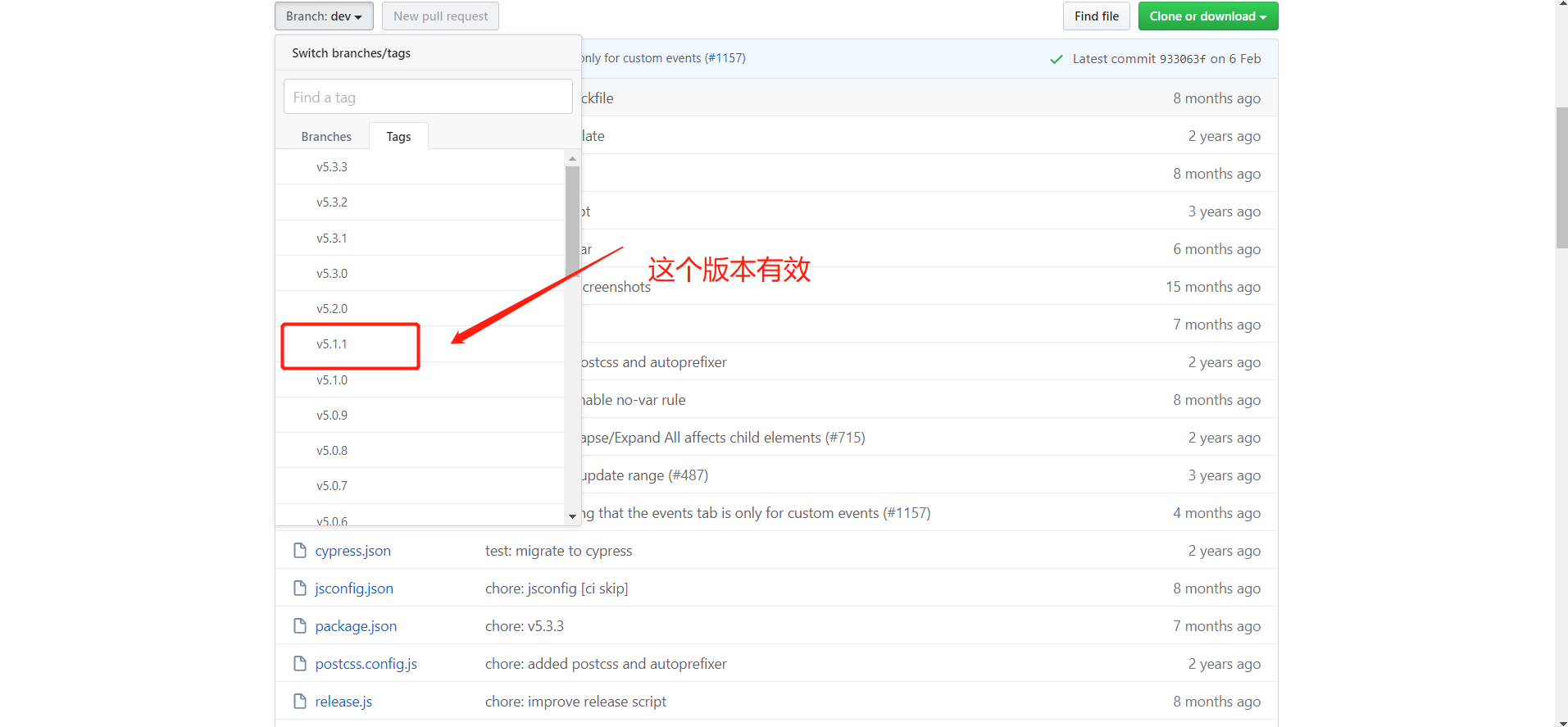 安装vue调试工具 vue-devToolsweixin45042023的博客-