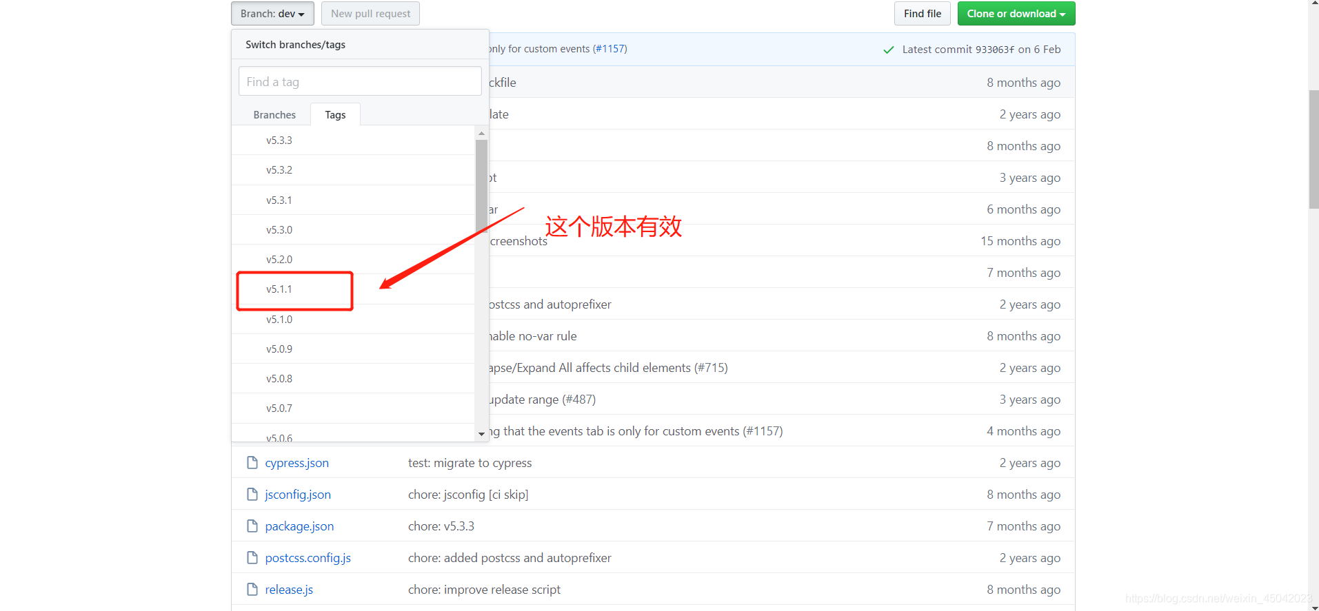 安装vue调试工具 vue-devToolsweixin45042023的博客-