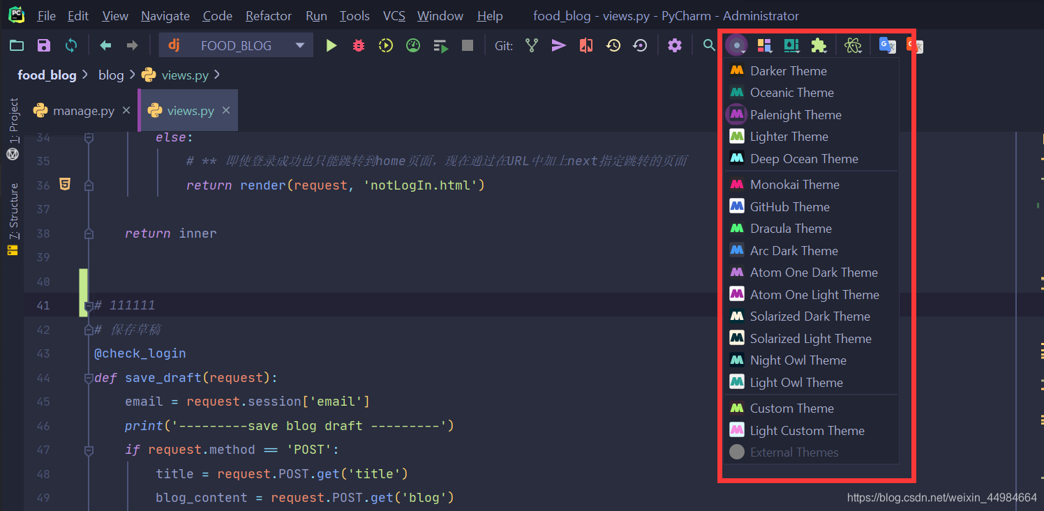 Pycharm 从小白到大师就差这一篇了!!!不容错过!!!weixin44984664的博客-