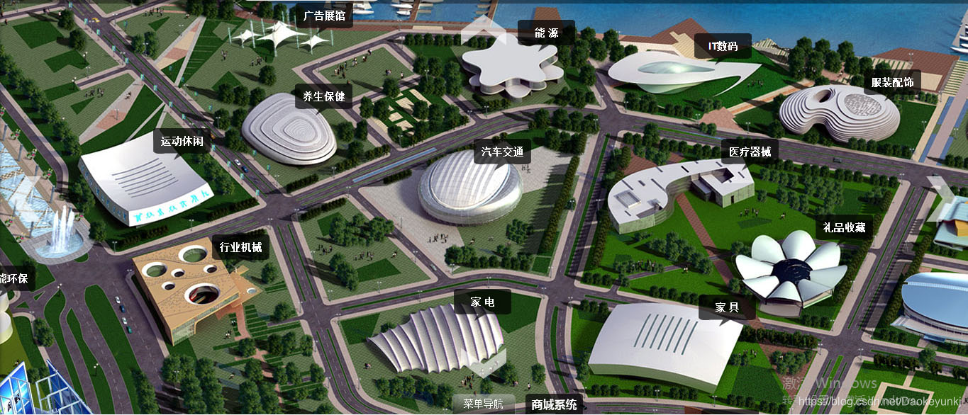 5G+VR+直播成为主流的营销方式,为地区经济复苏赋能增速道可云-直播 地方经济 ppt